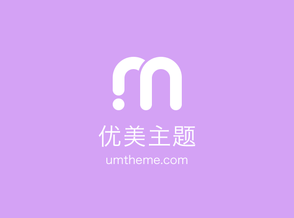 智能顾问 Advisor
